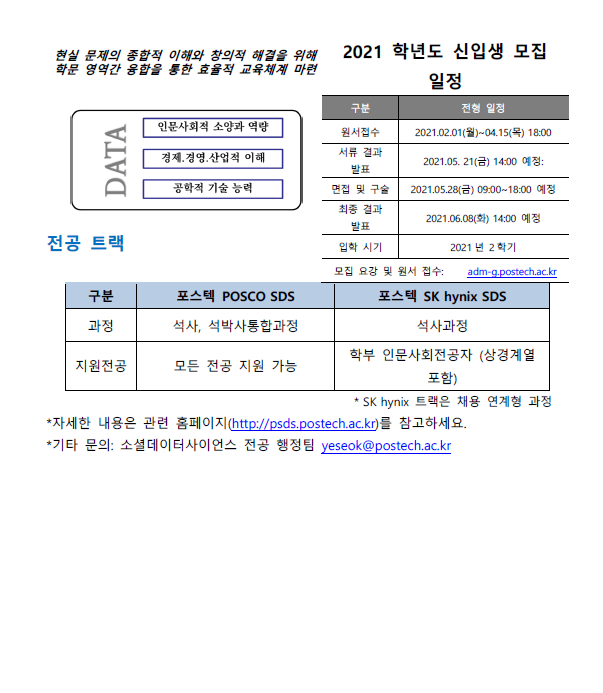 feefb61b56842b5d5f1fea89fc4352f7_1617068733_0479.PNG