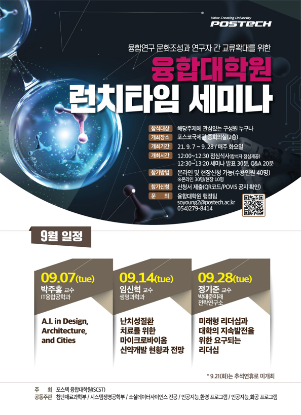 20355be4ab4127c3ed93869318df70b1_1631072891_5663.png