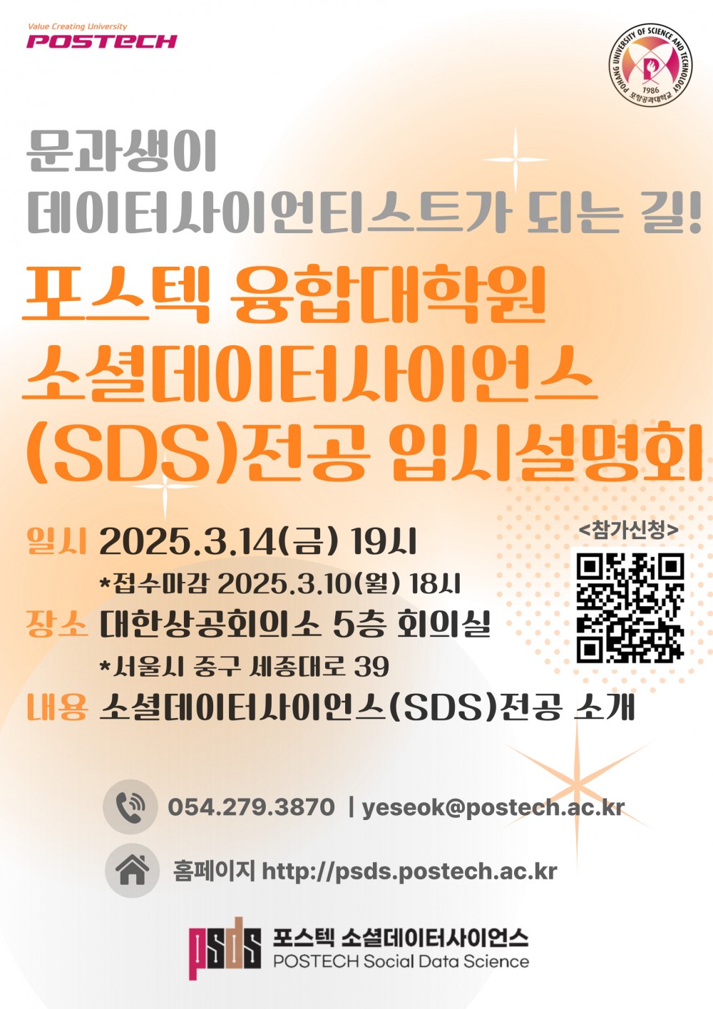 aa7ce3179eaa49514a5fea32e5a87f64_1741149342_3735.jpg