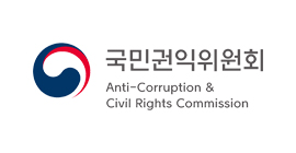 국민권익위원회