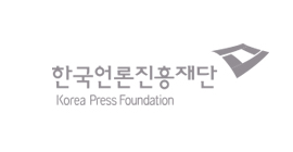 한국언론진흥재단