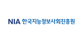 한국지능정보사회진흥원